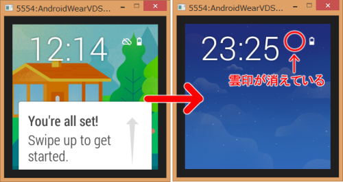 AndroidWearPairedScreen.png