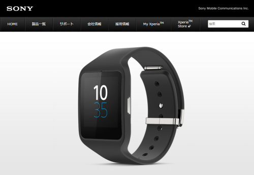 SmartWatch3.png