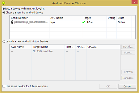 a Android Device Chooser.png