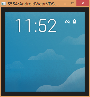 3 Android Wear Virtual Device.png