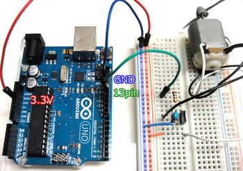 Arduino_with_Motor_FET.jpg