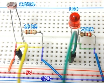 CdSLED_Circuit_Detail.jpg