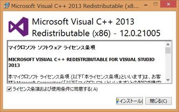 VisualStudioInstall.jpg