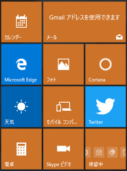 Windows10.png