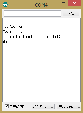 scanner_result.png