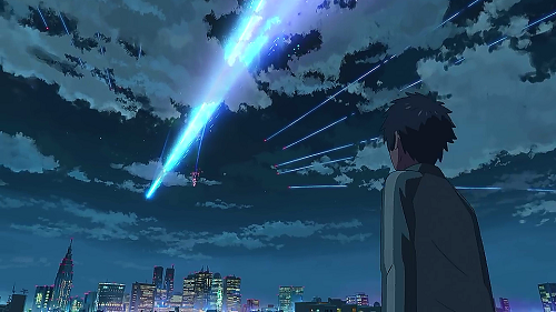 yourname-commet-shooting-star.png